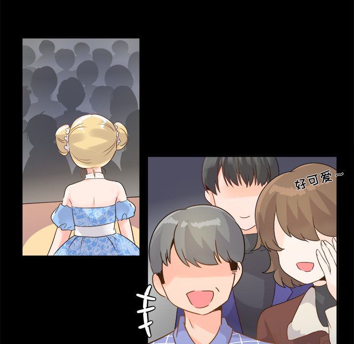 [Manhwa] Be obsessed with him Training, big breasts#[121P]-7
