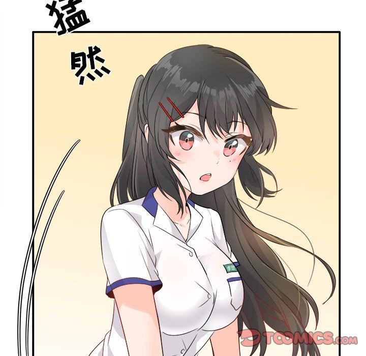 [Manhwa] Be obsessed with him Training, big breasts#[121P]-81