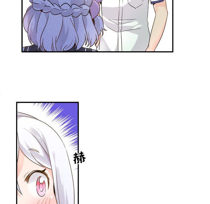[Manhwa] Be obsessed with him Training, big breasts#[94P]-11