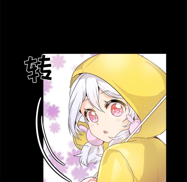 [Manhwa] Be obsessed with him Training, big breasts#[94P]-33