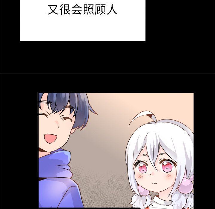 [Manhwa] Be obsessed with him Training, big breasts#[94P]-43