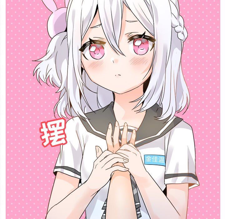 [Manhwa] Be obsessed with him Training, big breasts#[94P]-77