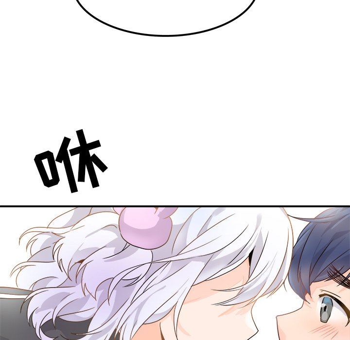 [Manhwa] Be obsessed with him Training, big breasts#[94P]-85