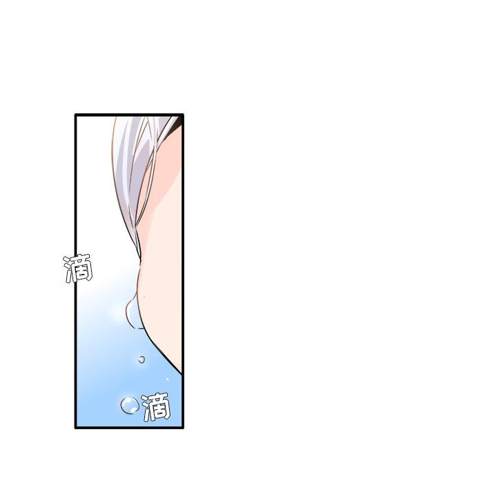 [Manhwa] Be obsessed with him Training, big breasts#[110P]-10