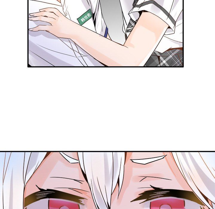 [Manhwa] Be obsessed with him Training, big breasts#[110P]-39