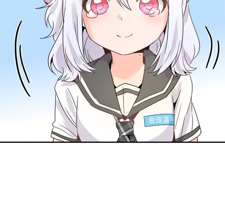 [Manhwa] Be obsessed with him Training, big breasts#[110P]-49