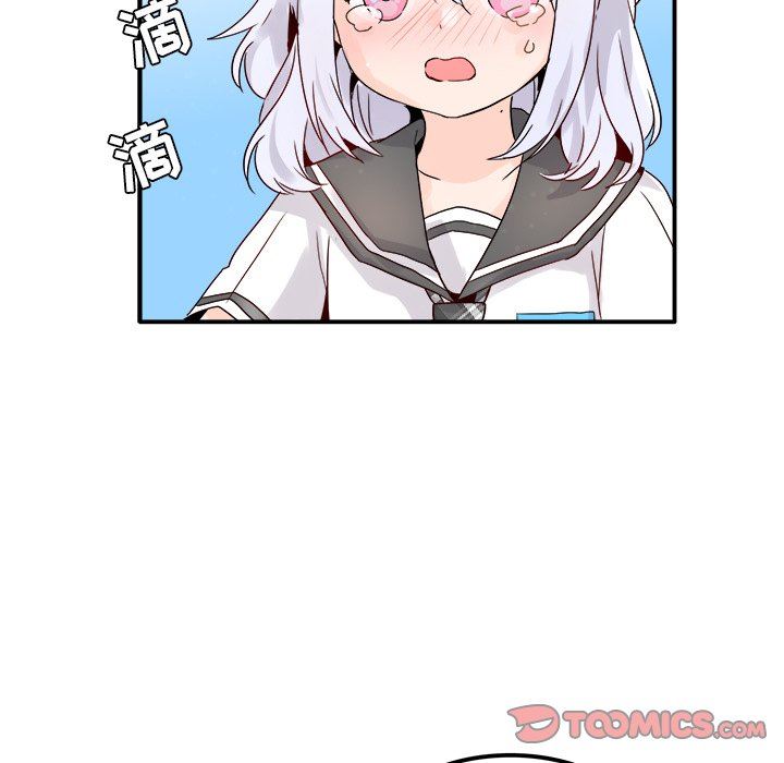 [Manhwa] Be obsessed with him Training, big breasts#[110P]-56