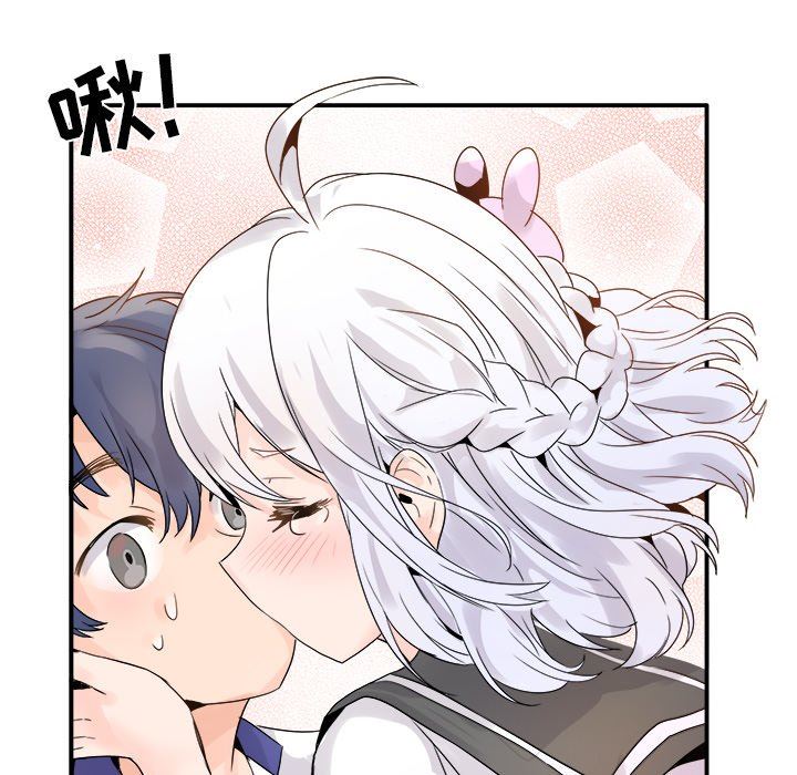 [Manhwa] Be obsessed with him Training, big breasts#[110P]-61
