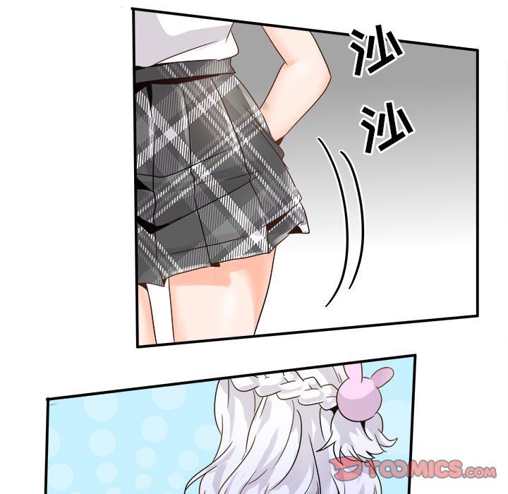 [Manhwa] Be obsessed with him Training, big breasts#[110P]-68