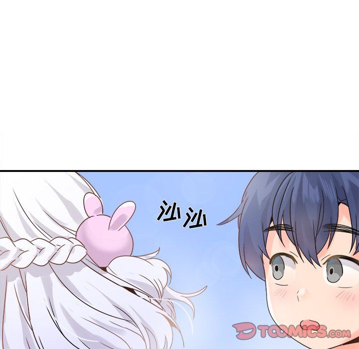 [Manhwa] Be obsessed with him Training, big breasts#[110P]-74