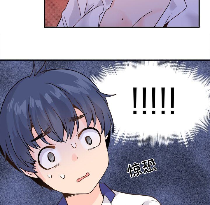 [Manhwa] Be obsessed with him Training, big breasts#[102P]-12