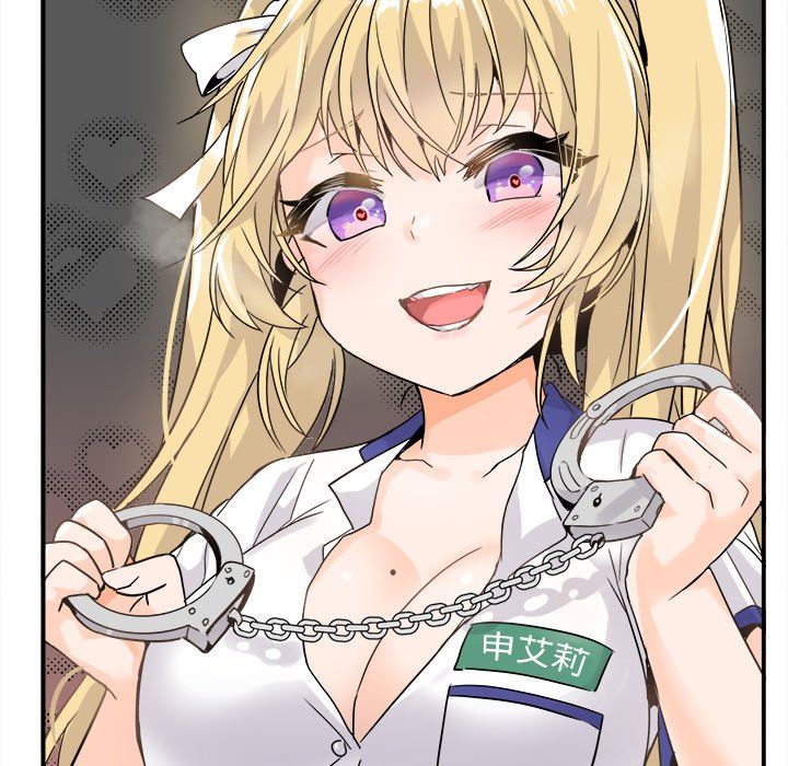 [Manhwa] Be obsessed with him Training, big breasts#[102P]-29