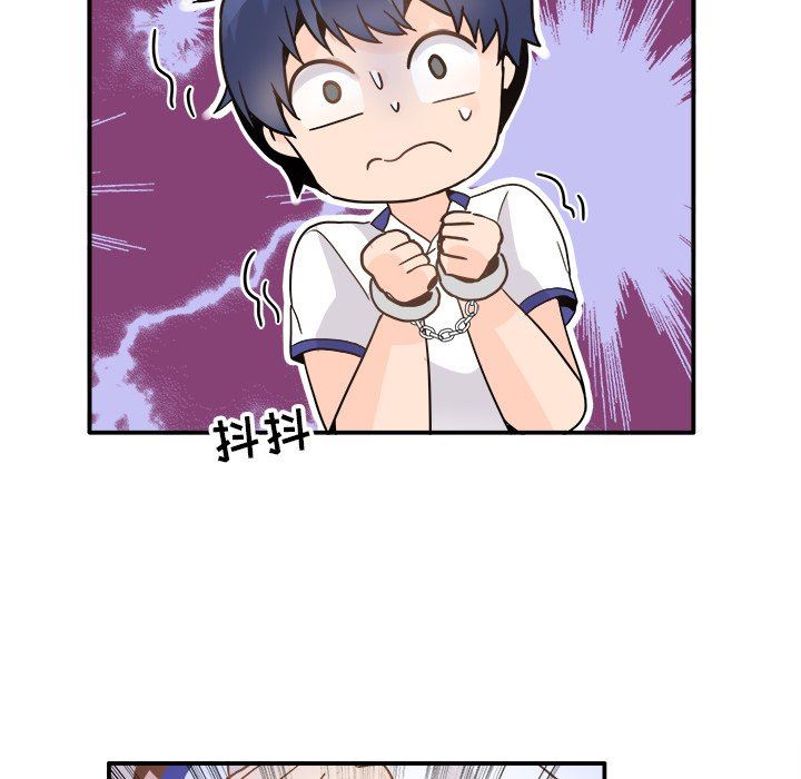 [Manhwa] Be obsessed with him Training, big breasts#[102P]-40