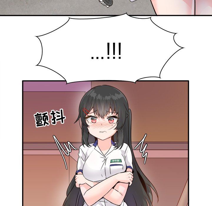 [Manhwa] Be obsessed with him Training, big breasts#[102P]-46