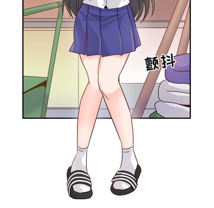 [Manhwa] Be obsessed with him Training, big breasts#[102P]-47