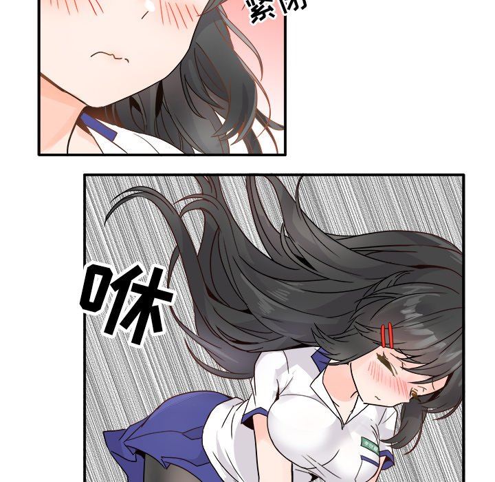 [Manhwa] Be obsessed with him Training, big breasts#[102P]-53