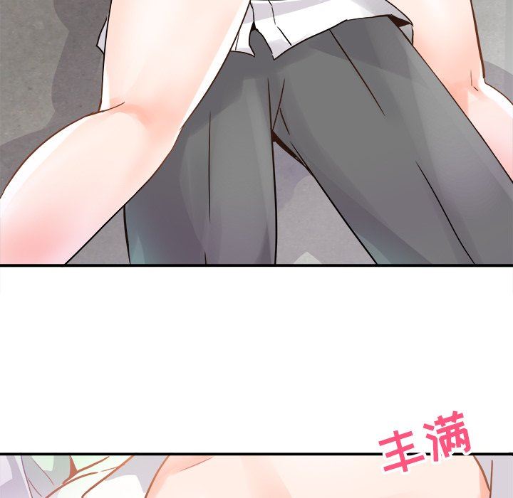 [Manhwa] Be obsessed with him Training, big breasts#[102P]-59