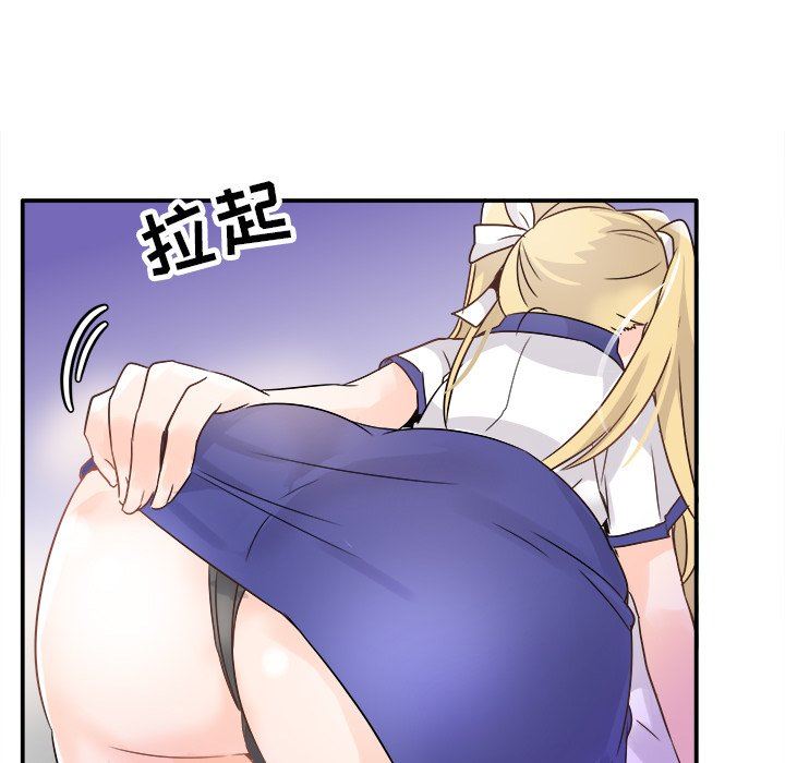 [Manhwa] Be obsessed with him Training, big breasts#[102P]-66
