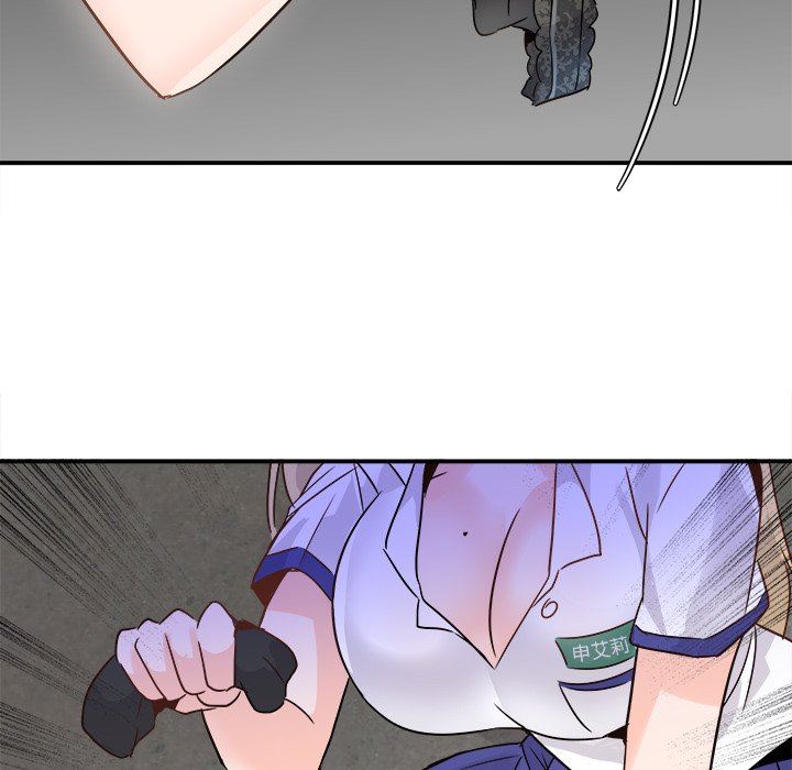 [Manhwa] Be obsessed with him Training, big breasts#[102P]-75