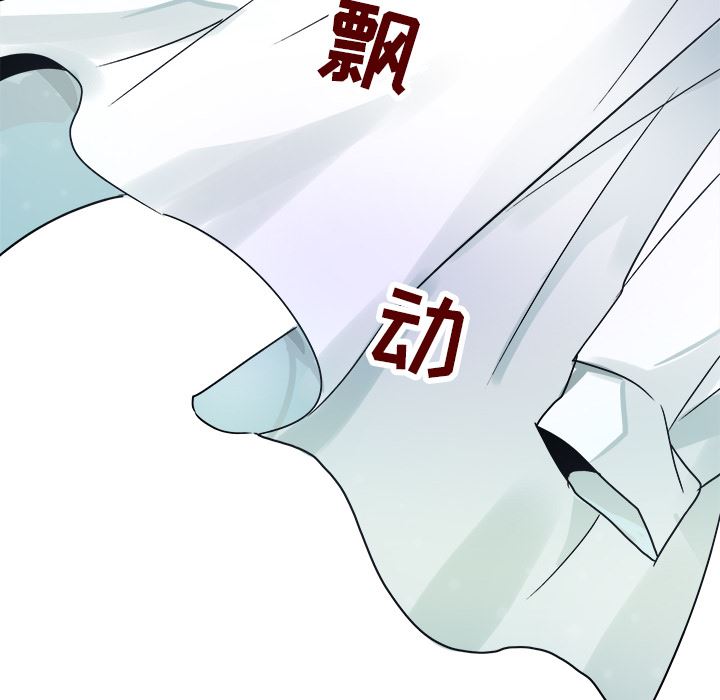[韩国漫画] 执着于他 调教,巨乳大奶#[101P]-33