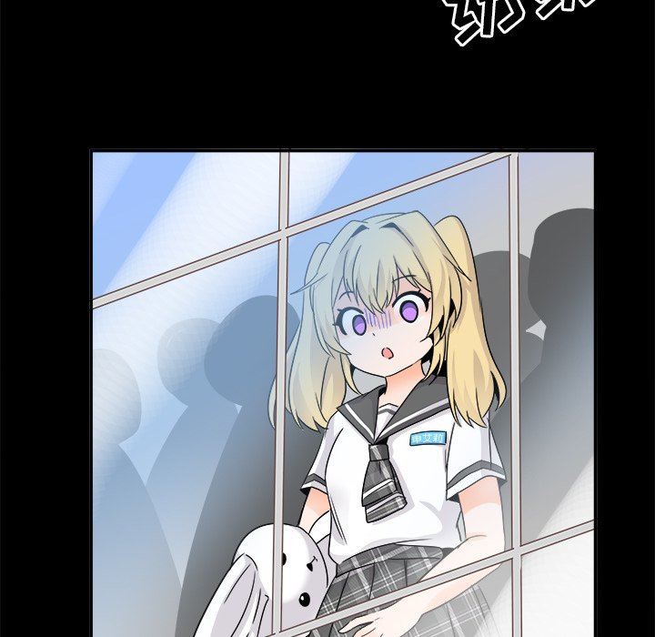 [韩国漫画] 执着于他 调教,巨乳大奶#[135P]-90