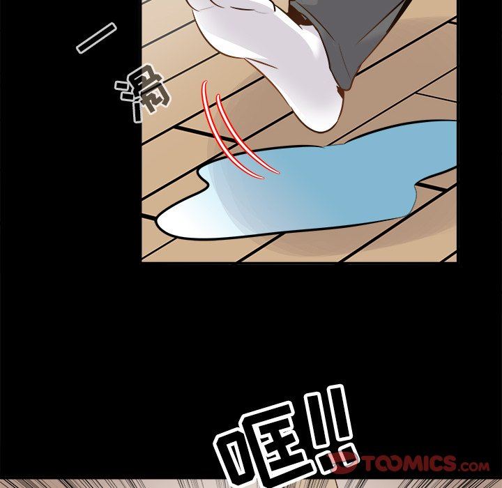 [Manhwa] Be obsessed with him Training, big breasts#[101P]-62
