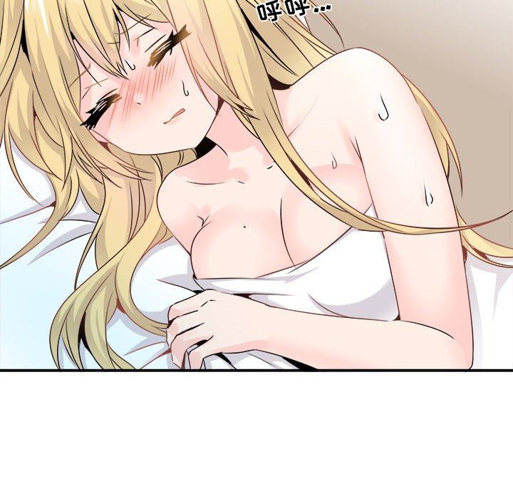 [Manhwa] Be obsessed with him Training, big breasts#[114P]-10