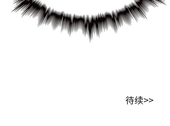 [Manhwa] Be obsessed with him Training, big breasts#[114P]-114
