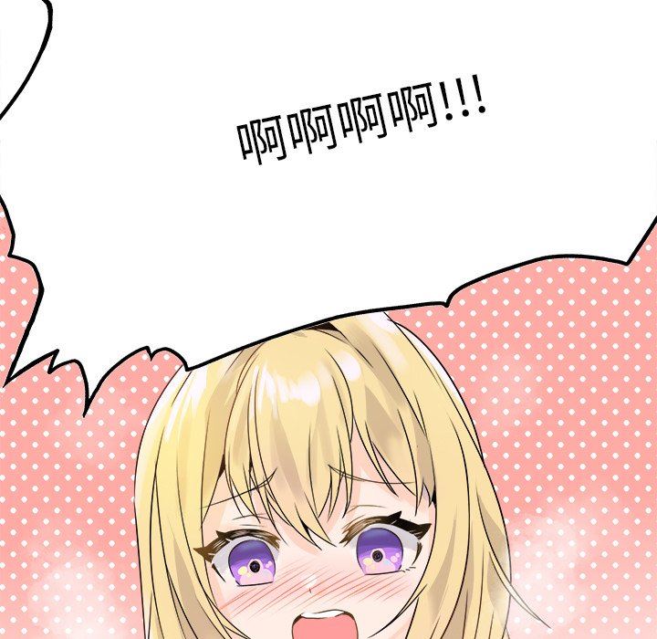 [Manhwa] Be obsessed with him Training, big breasts#[114P]-55