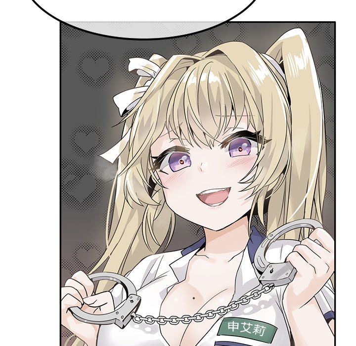 [Manhwa] Be obsessed with him Training, big breasts#[114P]-73