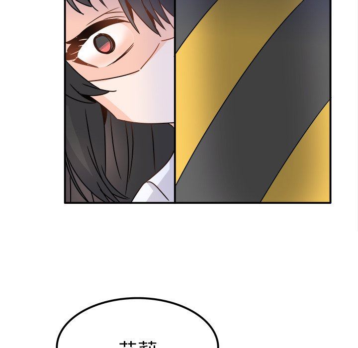 [Manhwa] Be obsessed with him Training, big breasts#[114P]-77