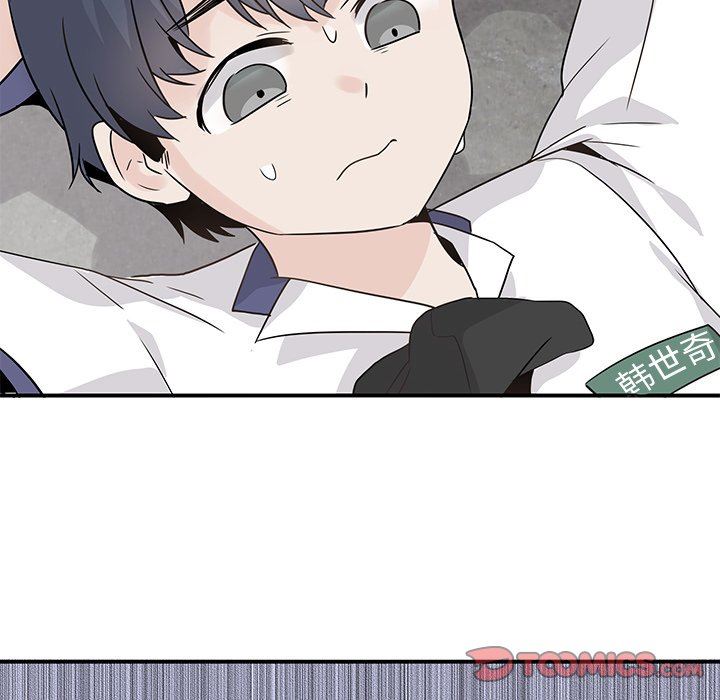 [Manhwa] Be obsessed with him Training, big breasts#[114P]-92