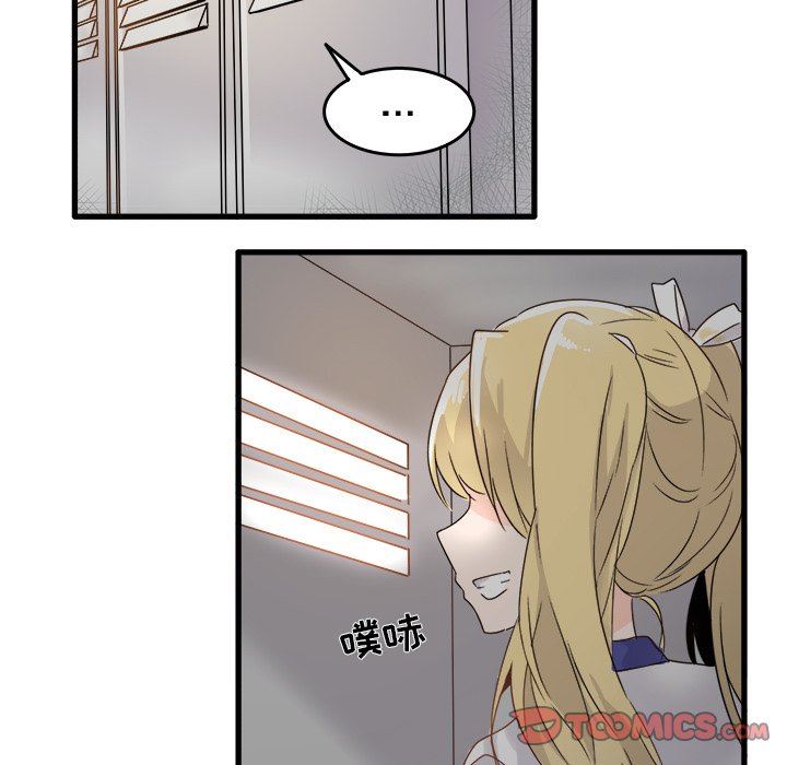 [Manhwa] Be obsessed with him Training, big breasts#[100P]-34
