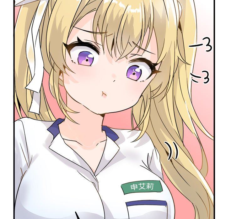 [Manhwa] Be obsessed with him Training, big breasts#[100P]-56