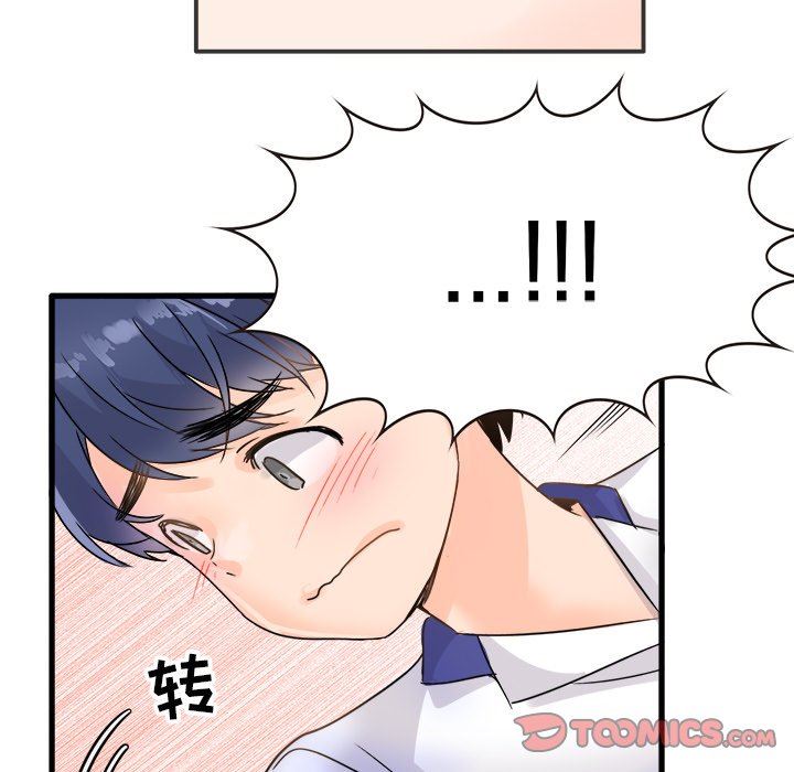 [Manhwa] Be obsessed with him Training, big breasts#[100P]-82