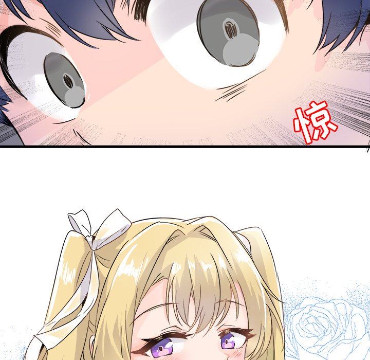 [Manhwa] Be obsessed with him Training, big breasts#[100P]-86