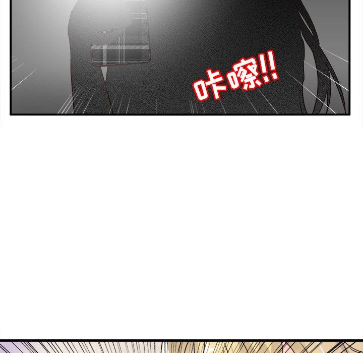 [Manhwa] Be obsessed with him Training, big breasts#[100P]-94