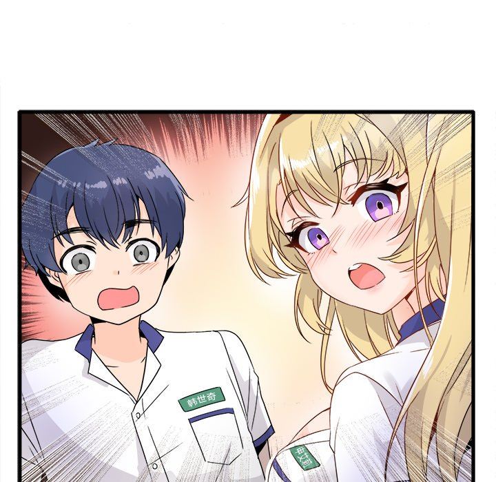 [Manhwa] Be obsessed with him Training, big breasts#[97P]-16