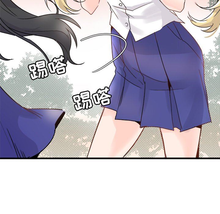 [Manhwa] Be obsessed with him Training, big breasts#[97P]-49