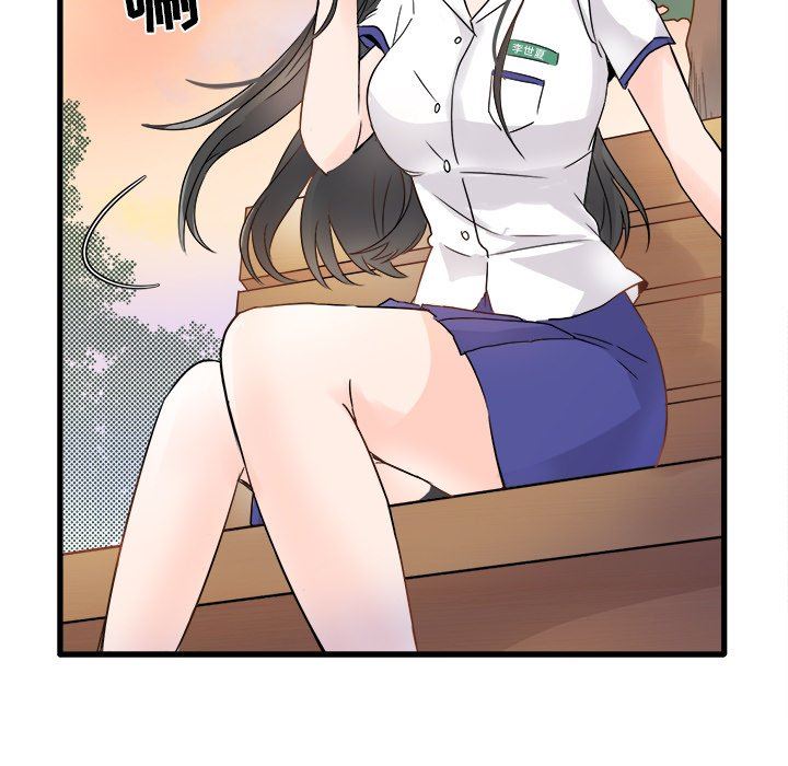 [Manhwa] Be obsessed with him Training, big breasts#[97P]-63