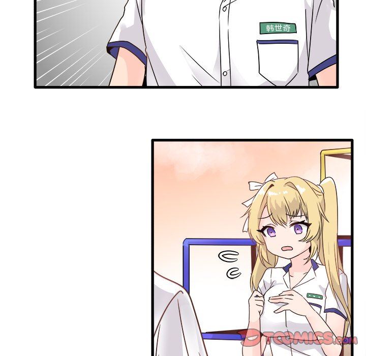 [Manhwa] Be obsessed with him Training, big breasts#[97P]-66