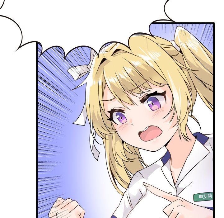 [Manhwa] Be obsessed with him Training, big breasts#[97P]-77