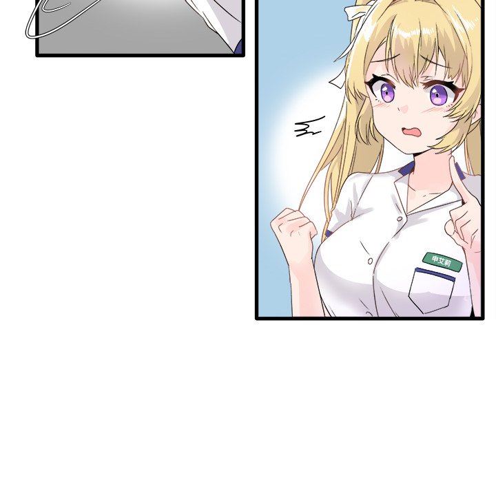 [Manhwa] Be obsessed with him Training, big breasts#[97P]-79