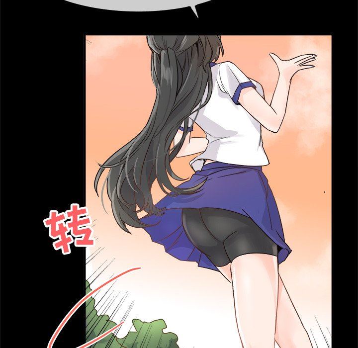 [Manhwa] Be obsessed with him Training, big breasts#[100P]-25
