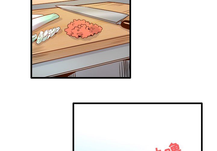 [Manhwa] Be obsessed with him Training, big breasts#[100P]-3