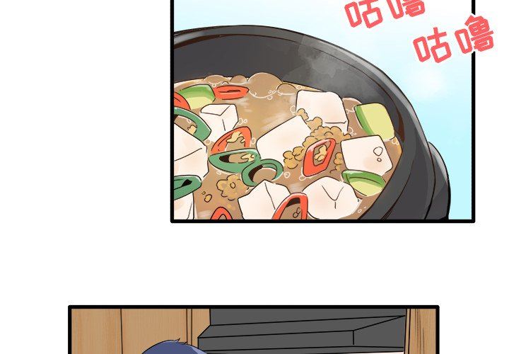 [Manhwa] Be obsessed with him Training, big breasts#[100P]-4