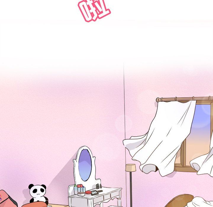 [Manhwa] Be obsessed with him Training, big breasts#[100P]-40