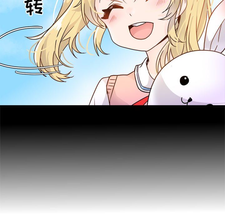 [Manhwa] Be obsessed with him Training, big breasts#[100P]-67