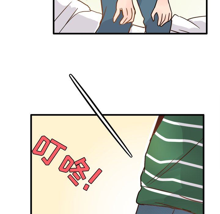 [Manhwa] Be obsessed with him Training, big breasts#[100P]-73