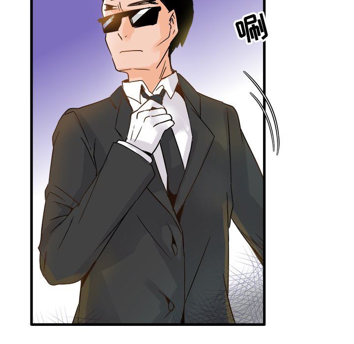 [Manhwa] Be obsessed with him Training, big breasts#[100P]-85